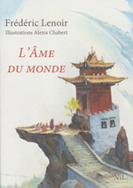 L'Âme du monde